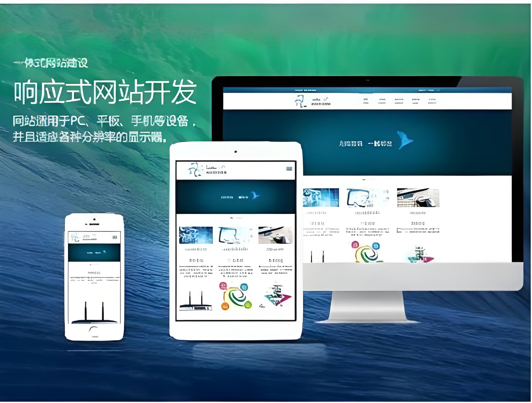 久久国产成人三级片网站建设费用